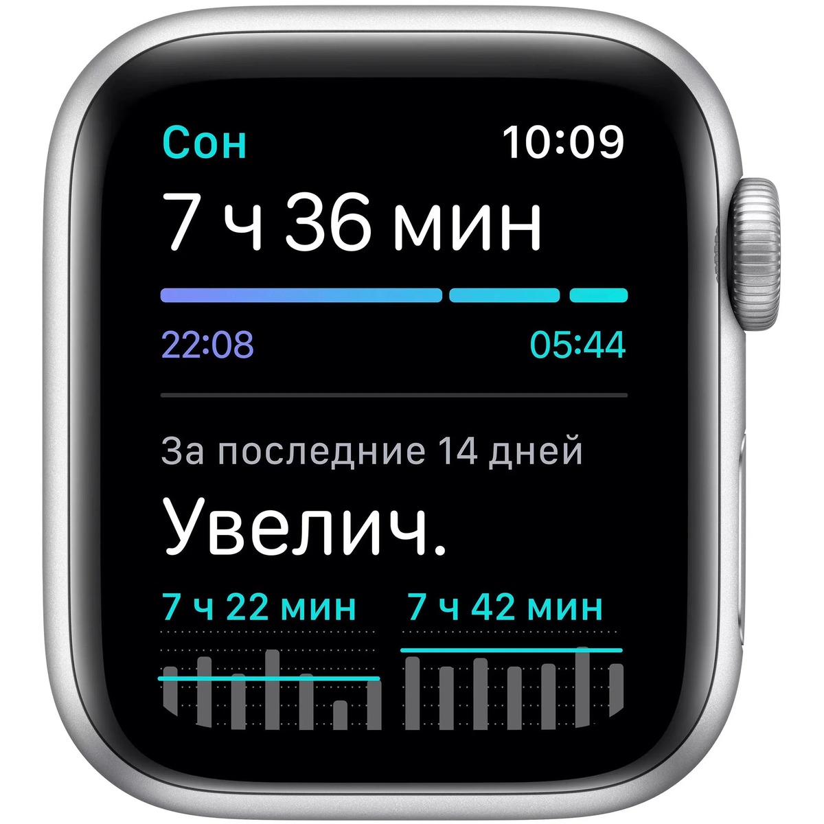 Умные часы Apple Watch SE (2022) 44mm Aluminum Case with Sport Band S / M (Цвет: Silver / White)