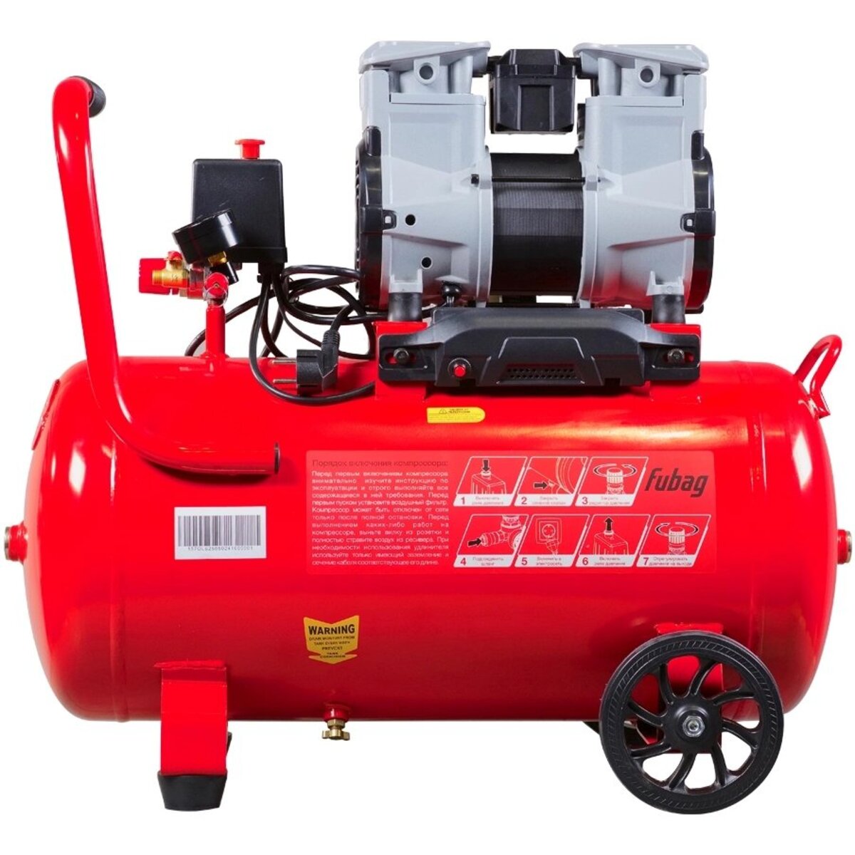 Компрессор поршневой Fubag OLS 250/50 CM2 (Цвет: Red)