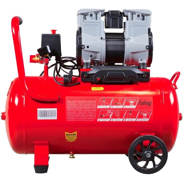 Компрессор поршневой Fubag OLS 250 / 50 CM2 (Цвет: Red)