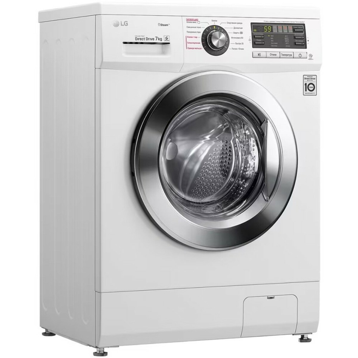 Стиральная машина LG F12M7HDS3, белый