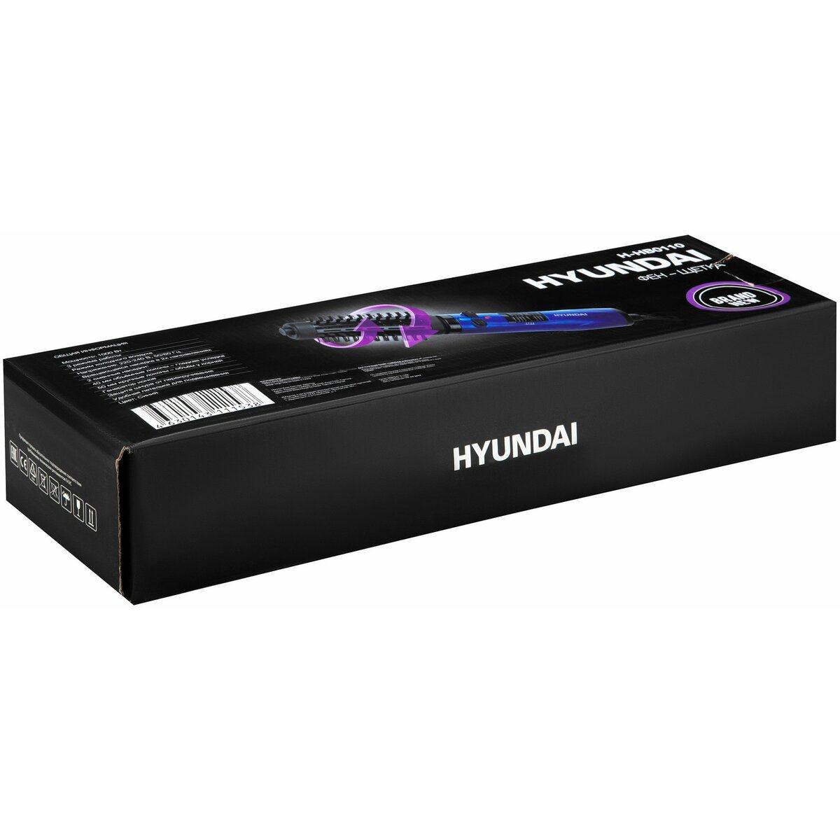 Фен-щетка Hyundai H-HB0110 (Цвет: Blue)