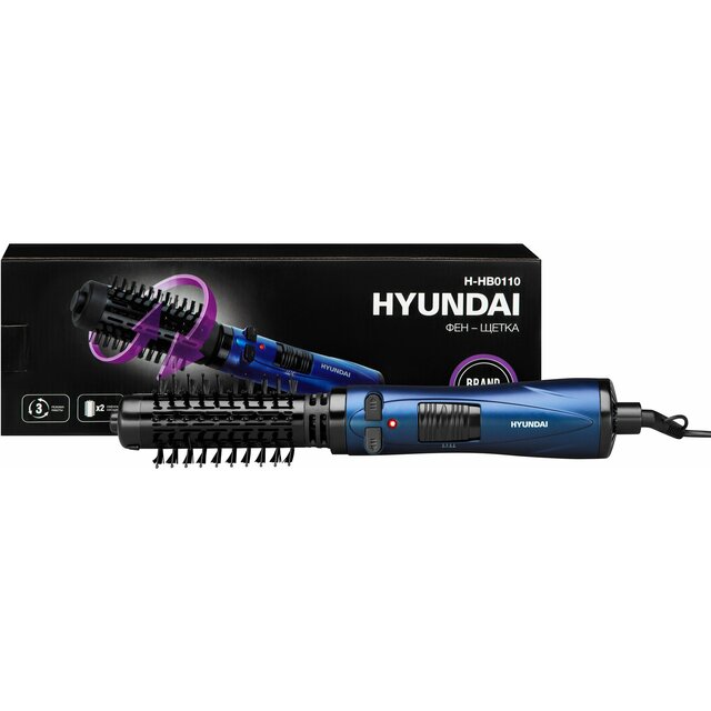 Фен-щетка Hyundai H-HB0110 (Цвет: Blue)