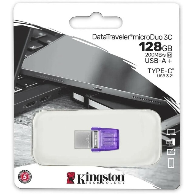 Флэш-накопитель Kingston 128GB DTDUO3CG3/128GB (Цвет: Purple)