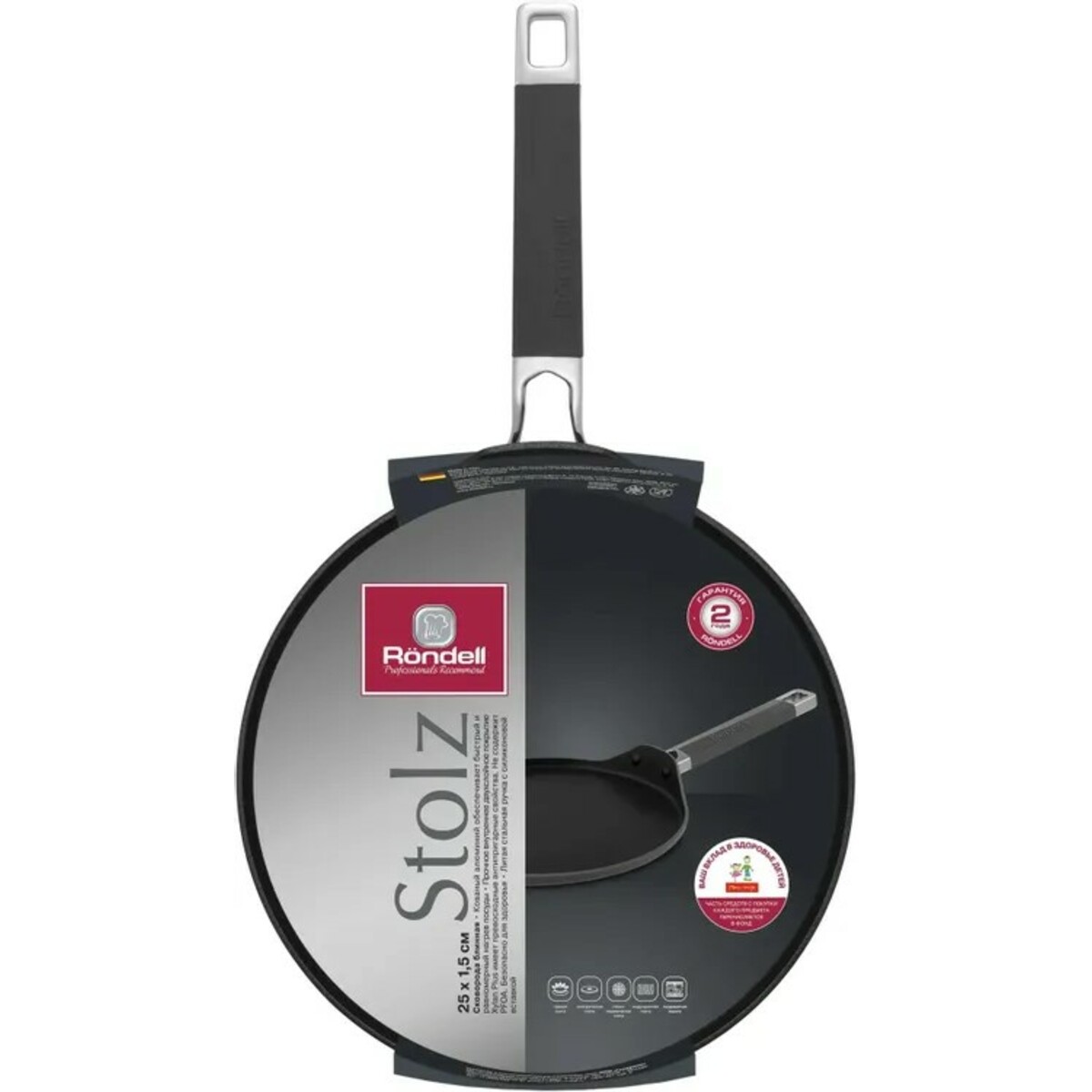 Сковорода блинная Rondell Stolz RDA-1768 (Цвет: Graphite)