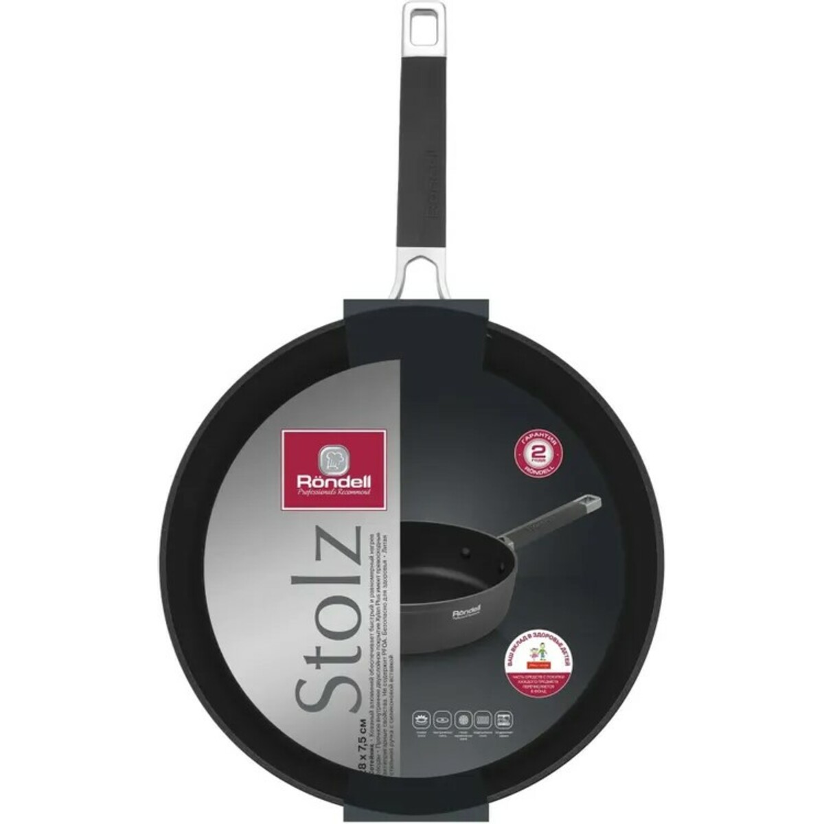 Сотейник Rondell Stolz RDA-1770 (Цвет: Gray)