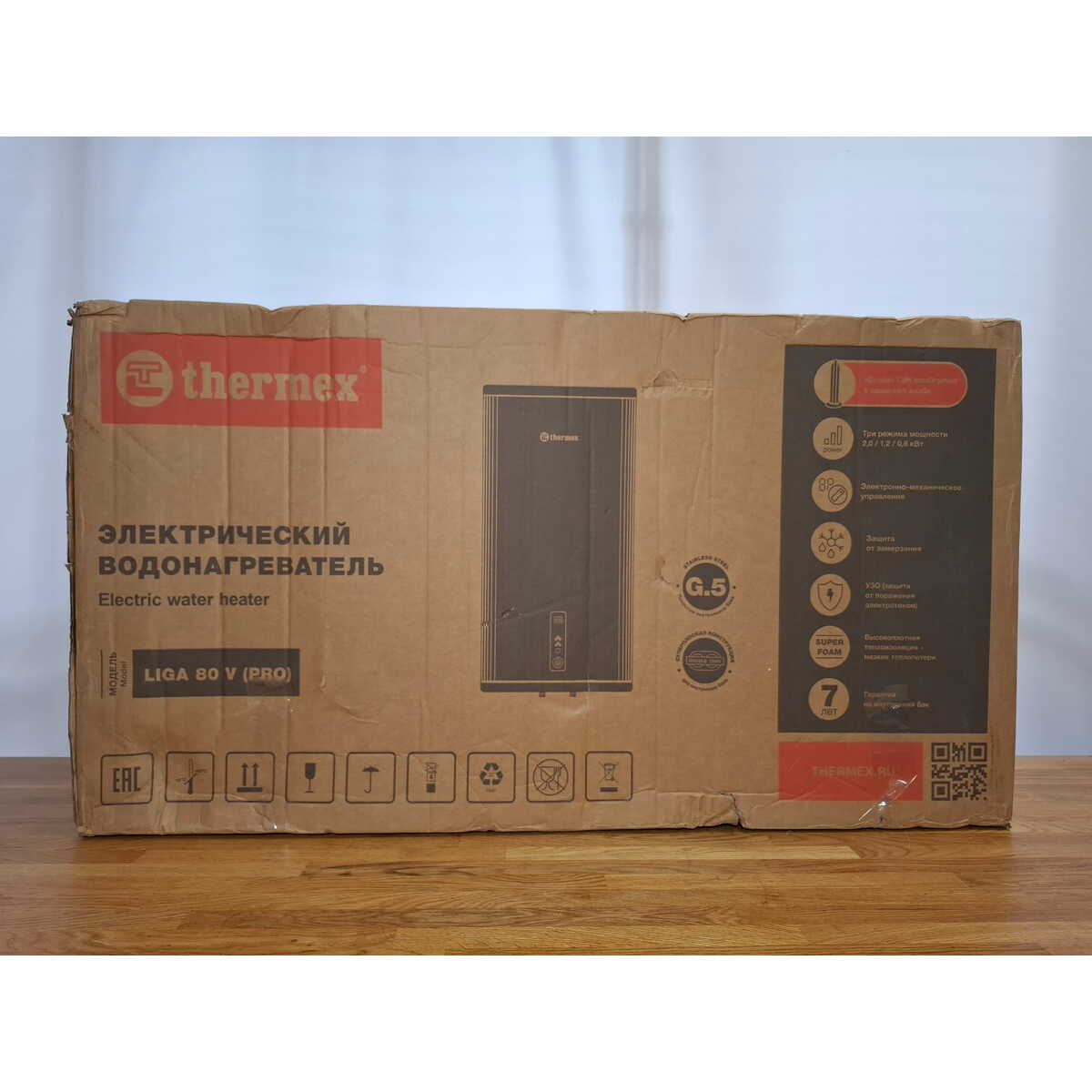 Водонагреватель Thermex Liga 80V (PRO) (Цвет: Gray)