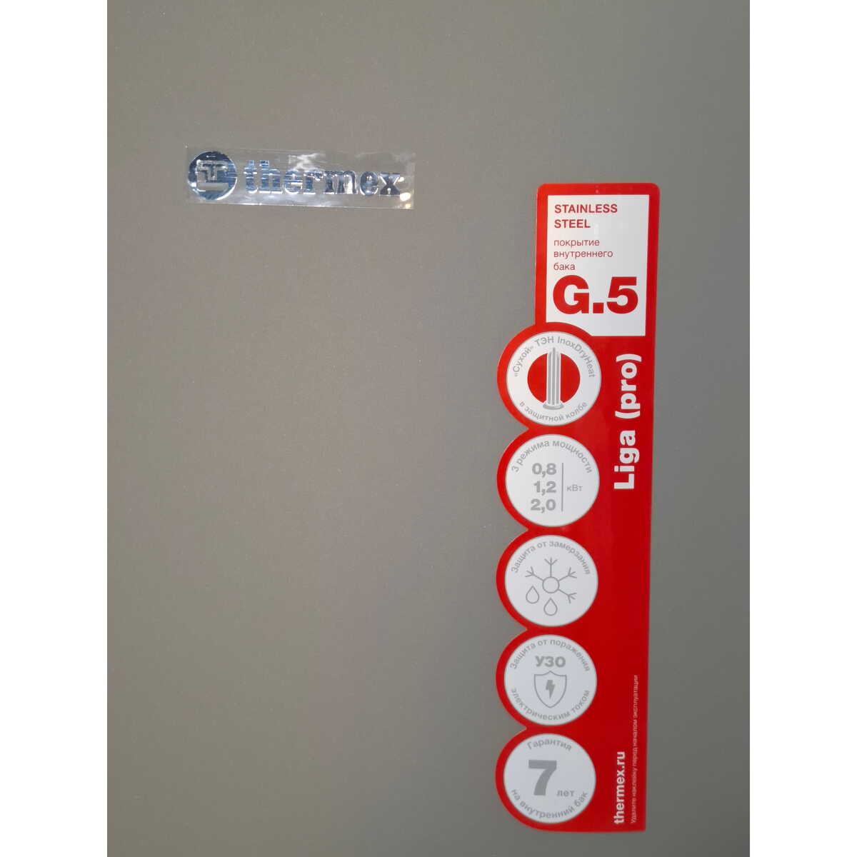 Водонагреватель Thermex Liga 80V (PRO) (Цвет: Gray)