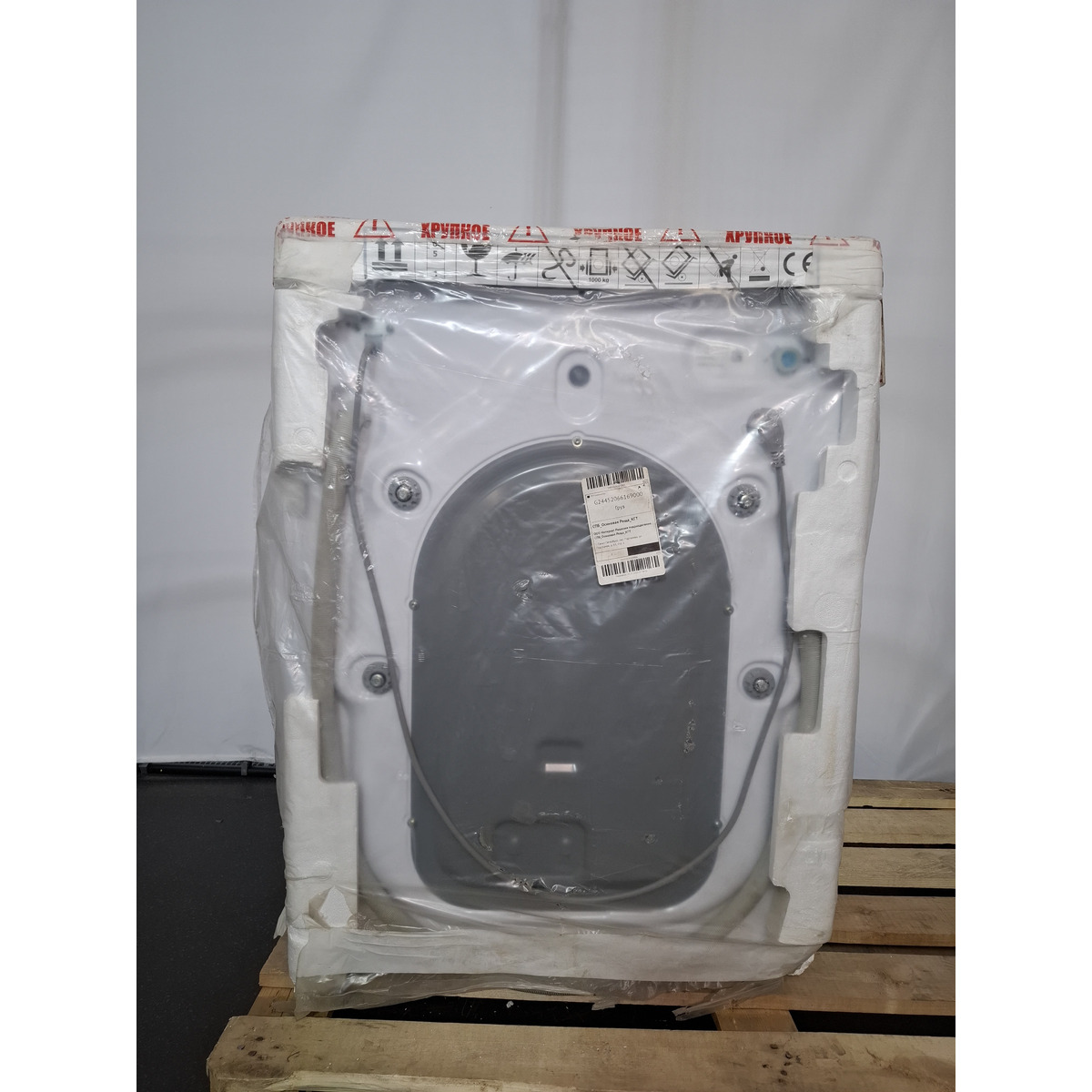 Стиральная машина Beko WSPE7H616S (Цвет: Silver)