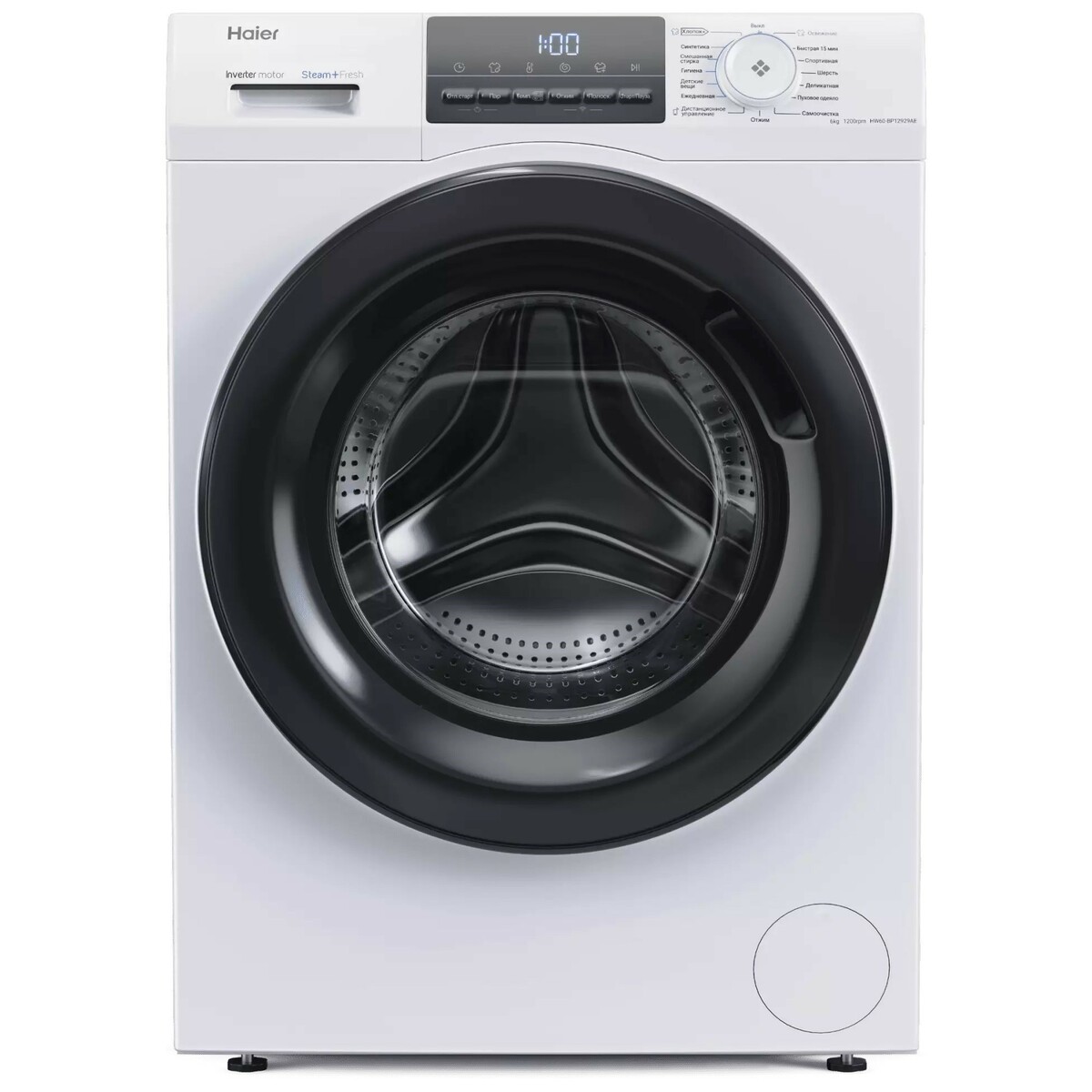 Стиральная машина Haier HW60-BP12929AE, белый