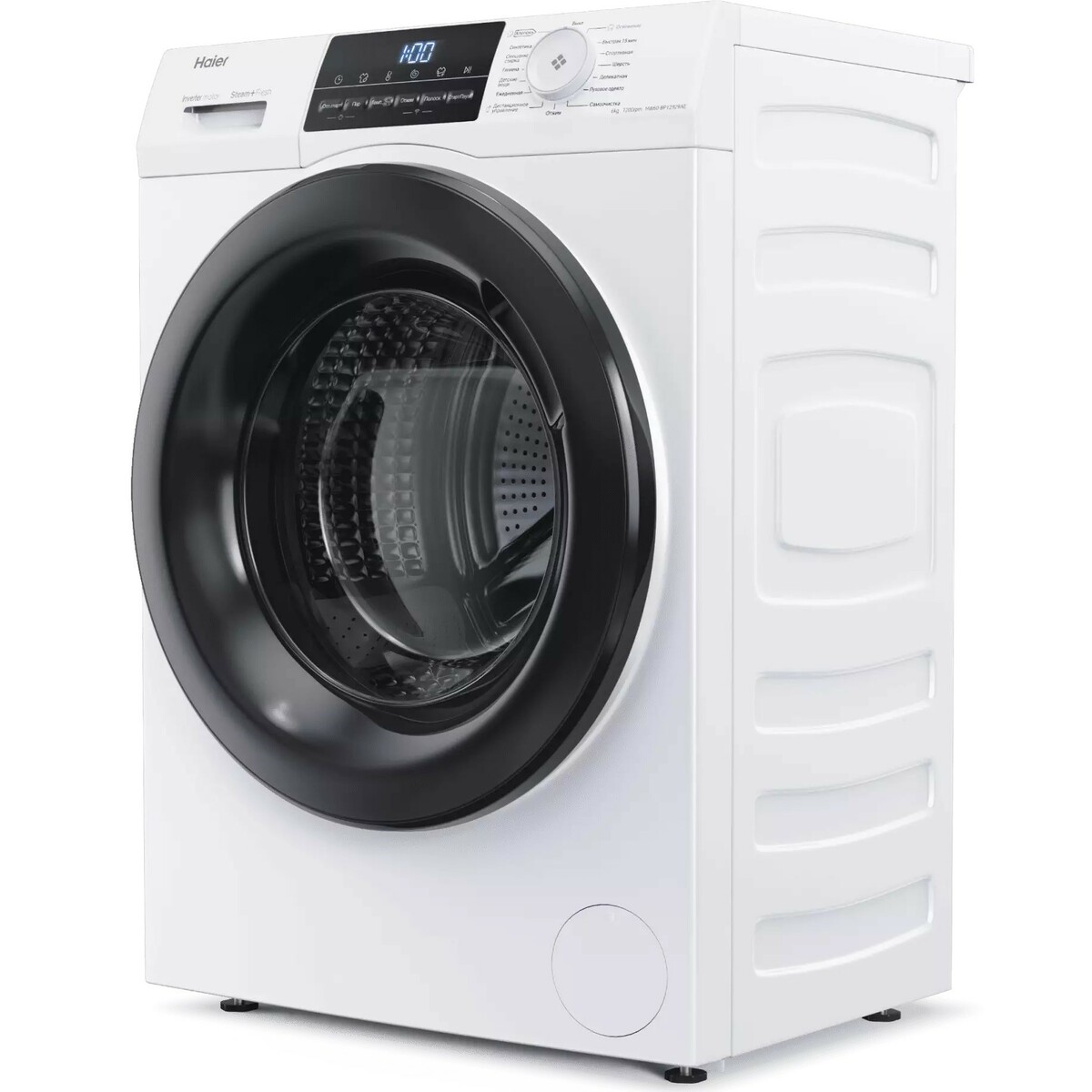 Стиральная машина Haier HW60-BP12929AE, белый