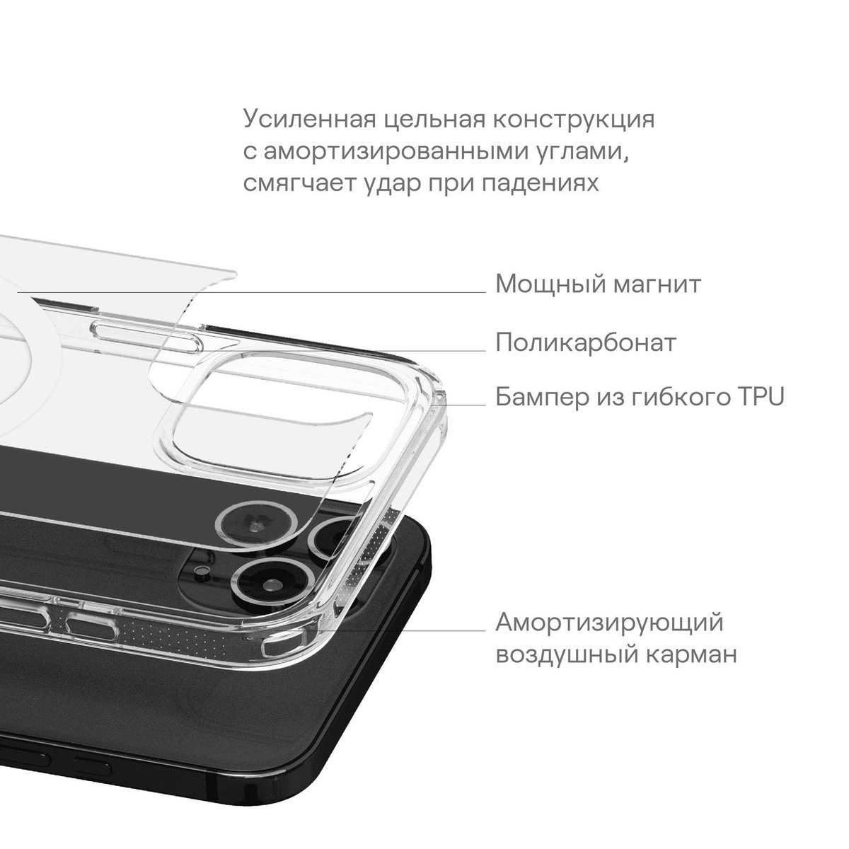 Чехол-накладка uBear Real Mag Case для смартфона Apple iPhone 15 (Цвет: Crystal Clear)