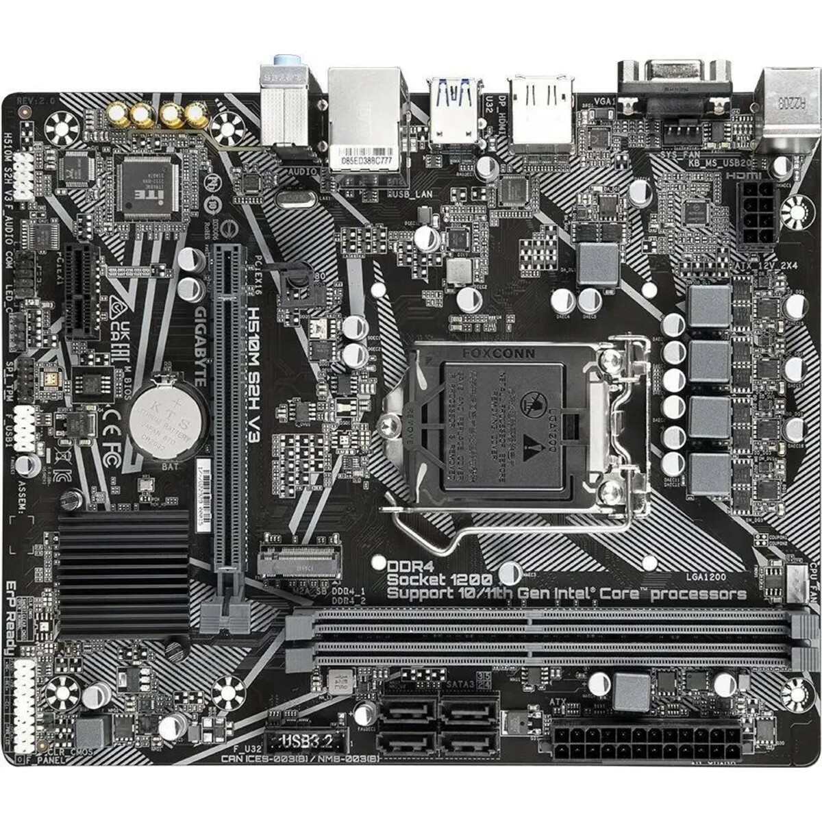 Материнская плата Gigabyte H510M S2H V3 2.0 
