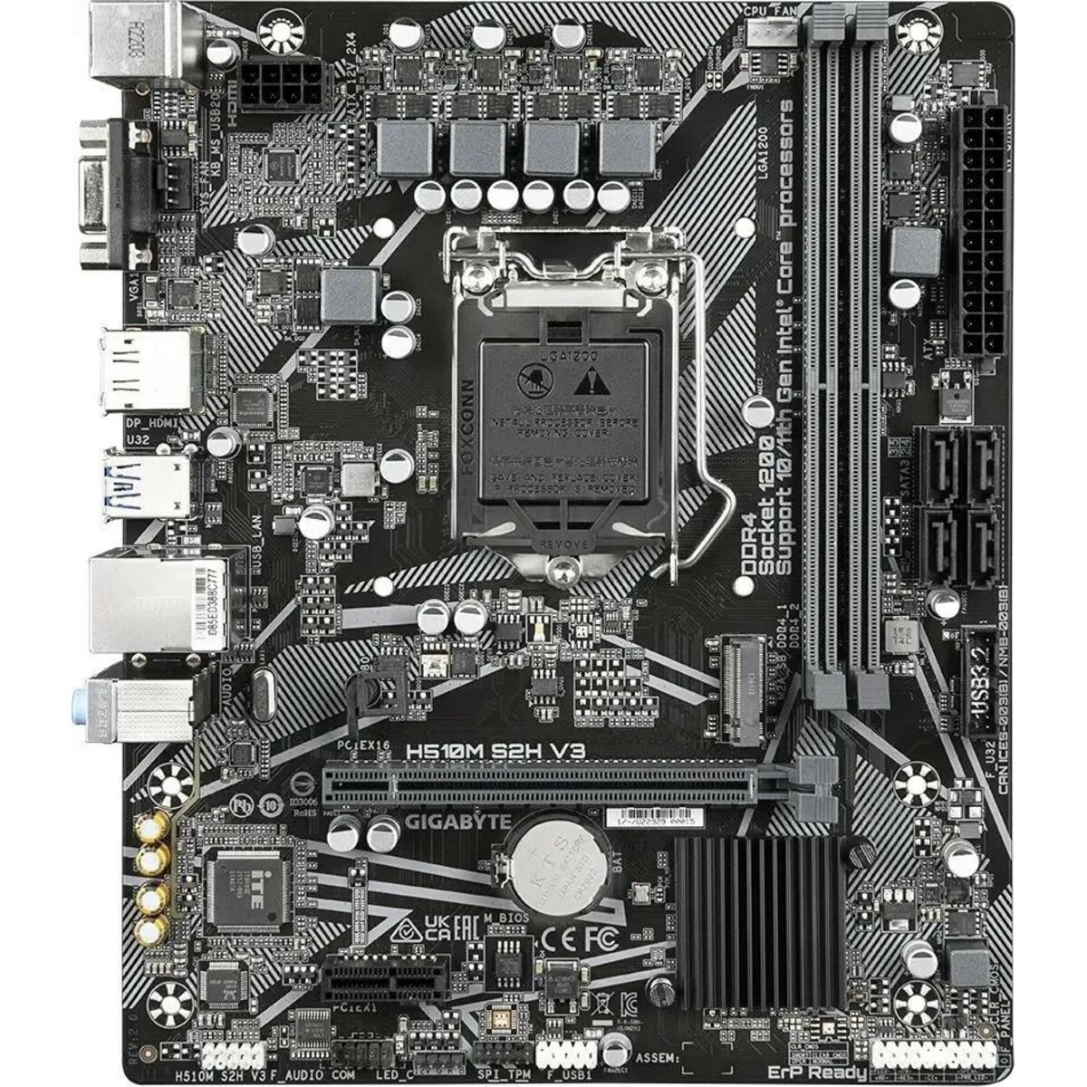 Материнская плата Gigabyte H510M S2H V3 2.0 