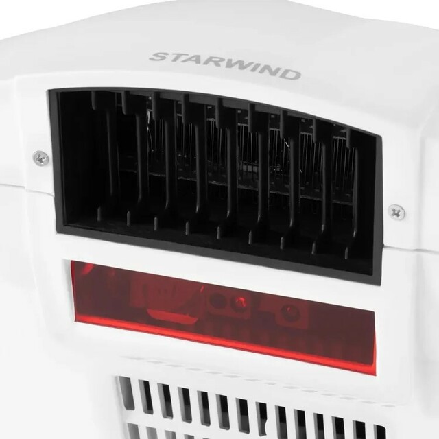 Сушилка для рук Starwind SW-HD820, белый