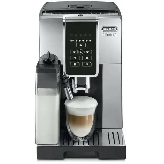 Кофемашина DeLonghi Dinamica ECAM 350.50.SB (Цвет: Silver)