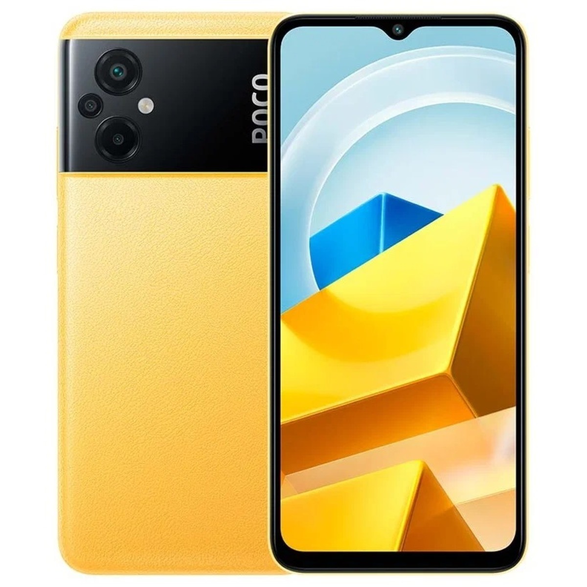 Смартфон Xiaomi Poco M5 4 / 64Gb (Цвет: Yellow)