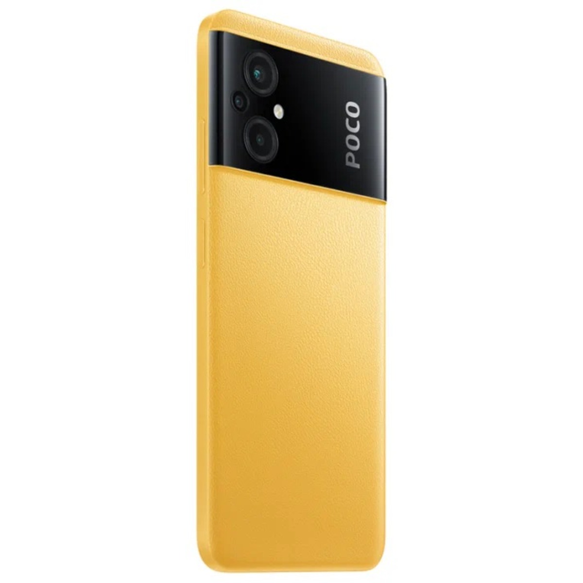 Смартфон Xiaomi Poco M5 4 / 64Gb (Цвет: Yellow)