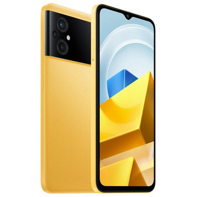 Смартфон Xiaomi Poco M5 4/64Gb (Цвет: Yellow)
