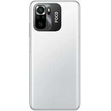 Смартфон Xiaomi Poco M5s 4 / 128Gb (Цвет: White)