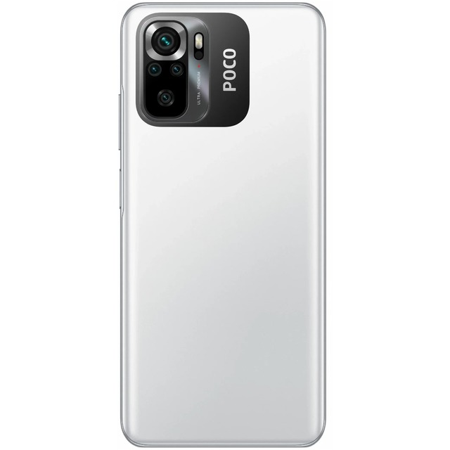 Смартфон Xiaomi Poco M5s 4/128Gb (Цвет: White)