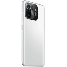 Смартфон Xiaomi Poco M5s 4 / 128Gb (Цвет: White)