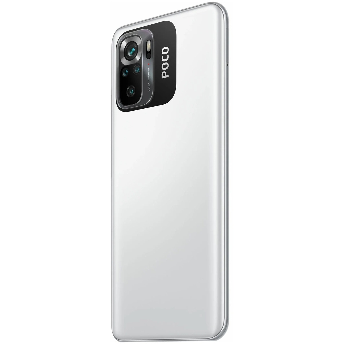 Смартфон Xiaomi Poco M5s 4 / 128Gb (Цвет: White)