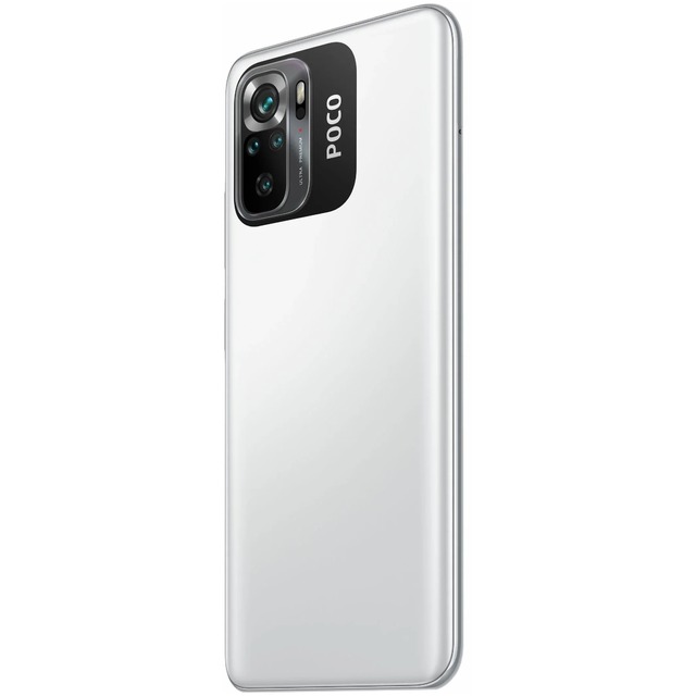 Смартфон Xiaomi Poco M5s 4/128Gb (Цвет: White)