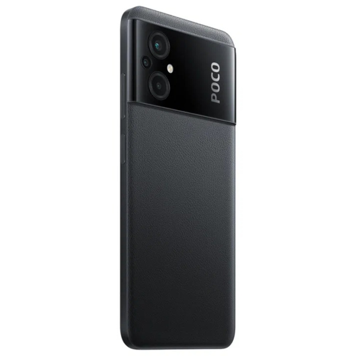 Смартфон Xiaomi Poco M5 4 / 128Gb (Цвет: Black)