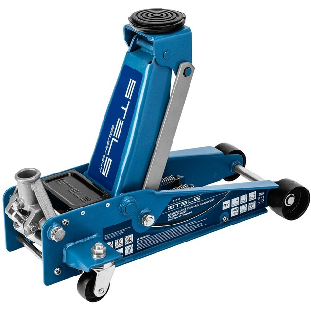 Домкрат гидравлический подкатной Stels Equpment 51133 (Цвет: Blue)