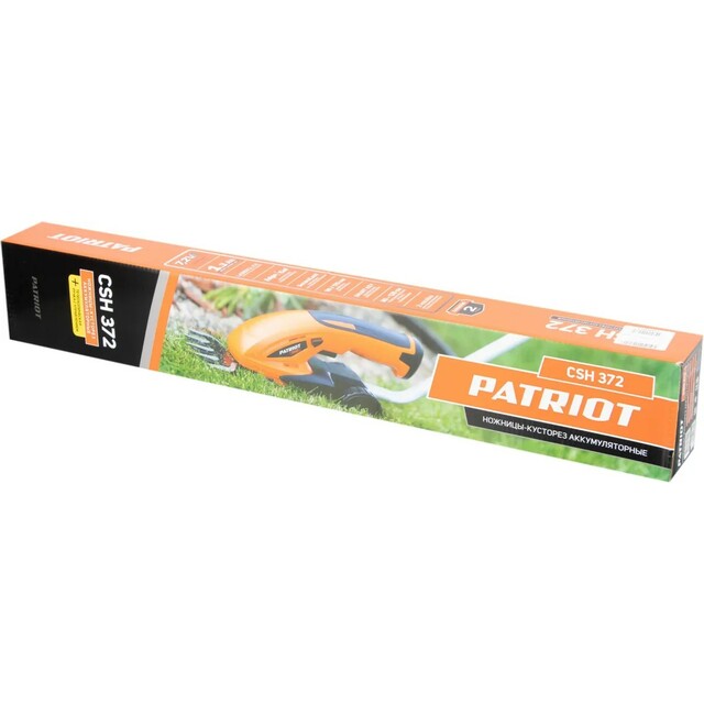 Кусторез/ножницы для травы Patriot СSH 372 (Цвет: Orange/Black)