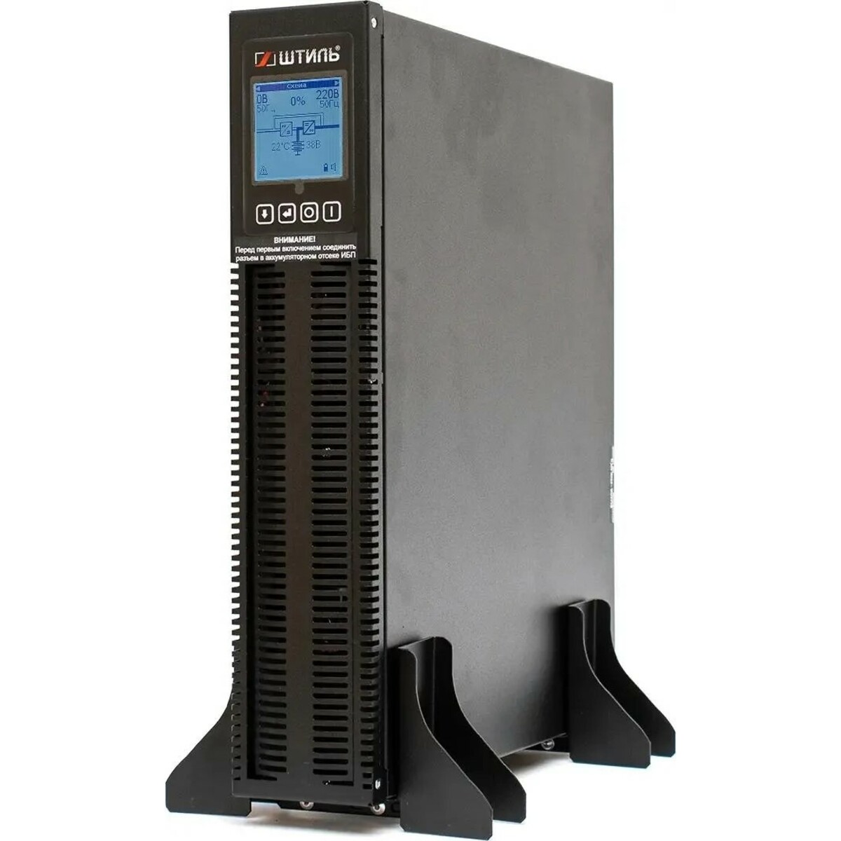 Источник бесперебойного питания Штиль STR1101L, черный
