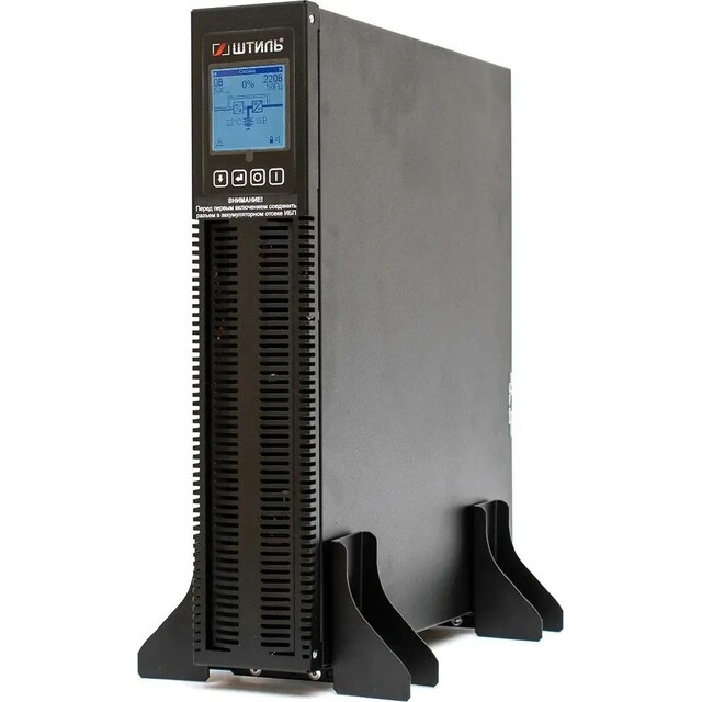 Источник бесперебойного питания Штиль STR1101L, черный