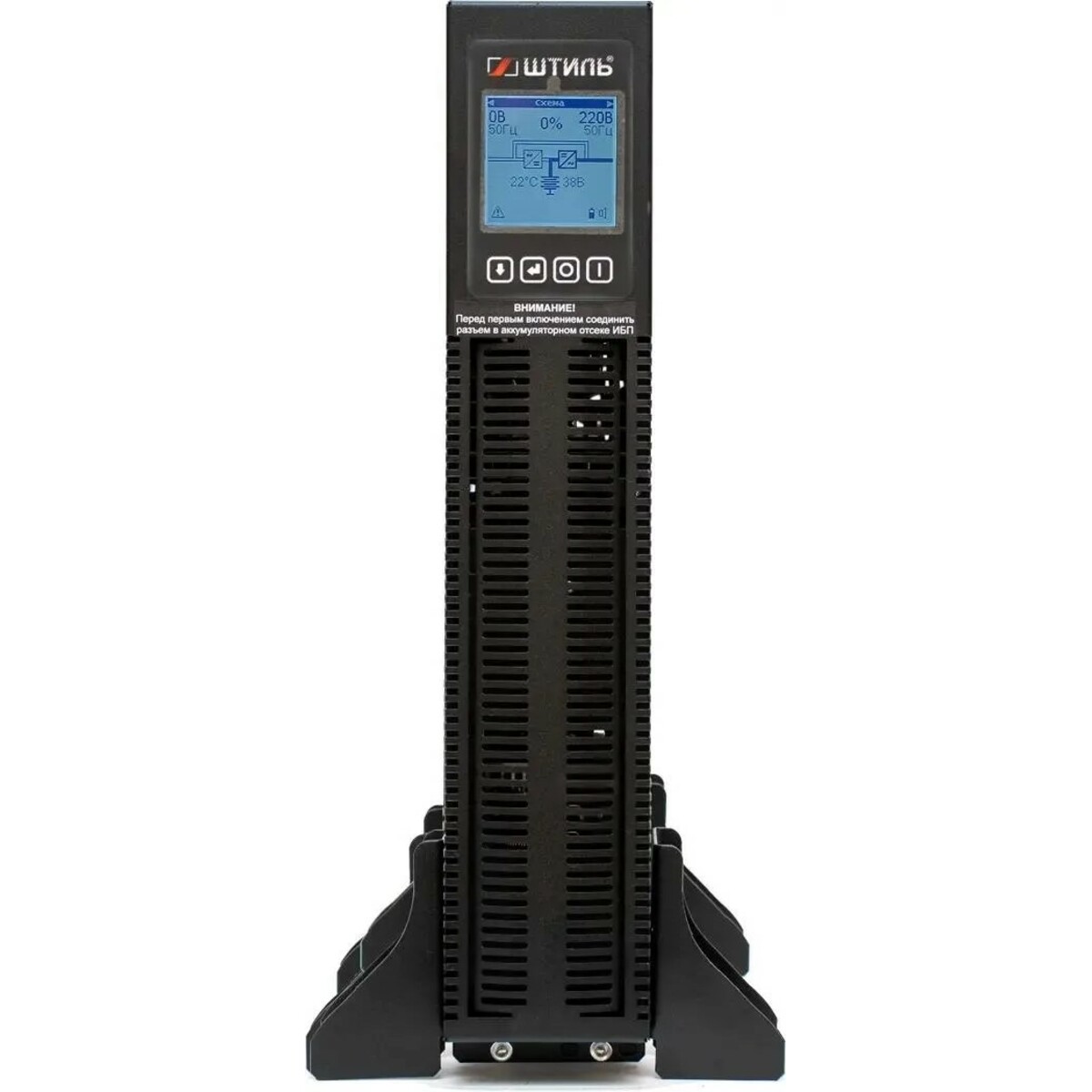 Источник бесперебойного питания Штиль STR1101L, черный