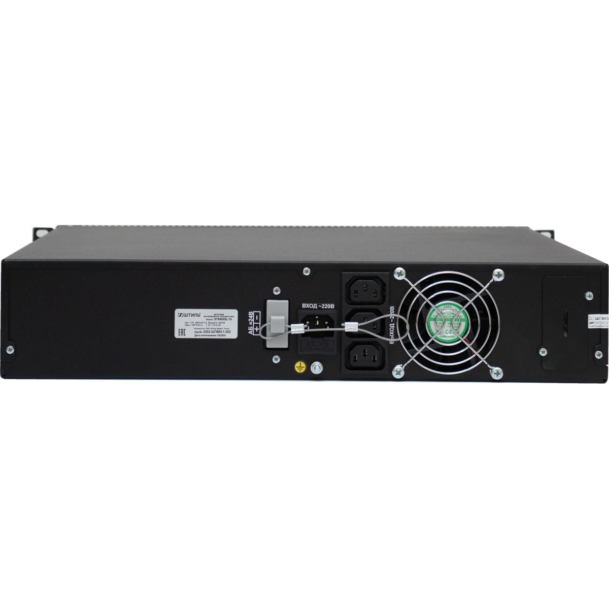 Источник бесперебойного питания Штиль STR500SL-18