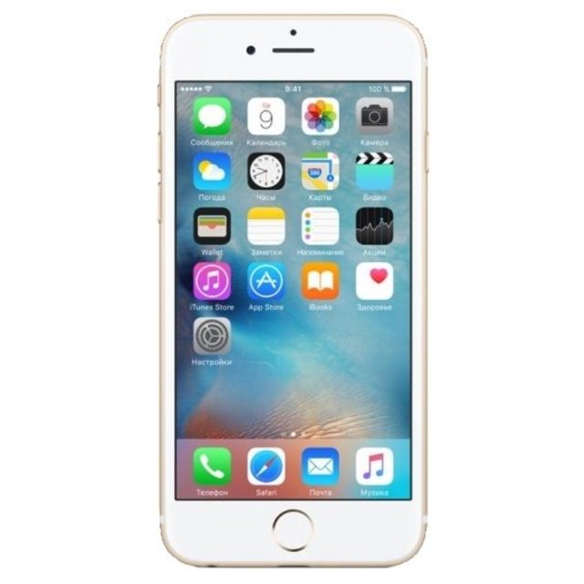 Смартфон Apple iPhone 6s 32Gb (NFC) (Цвет: Gold) EU