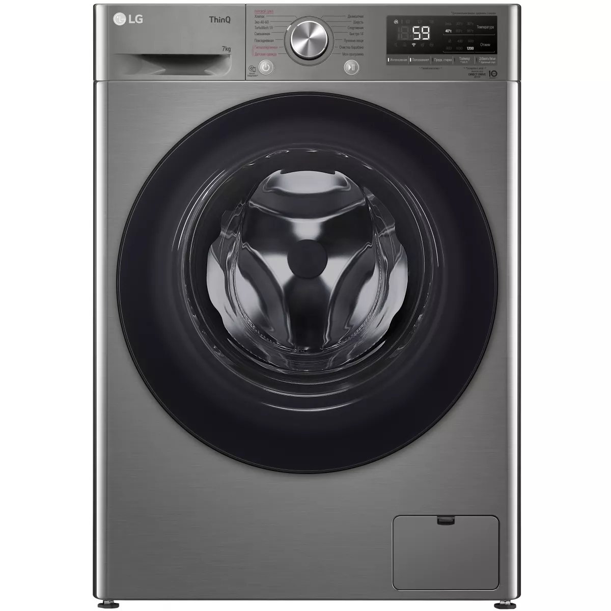 Стиральная машина LG F2V5HS5S (Цвет: Silver)