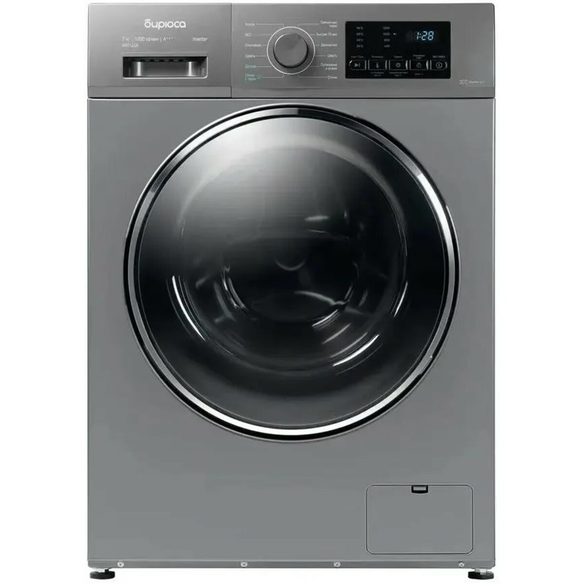 Стиральная машина Бирюса WM-SM712/08 S (Цвет: Gray)