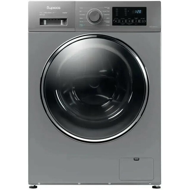Стиральная машина Бирюса WM-SM712 / 08 S (Цвет: Gray)