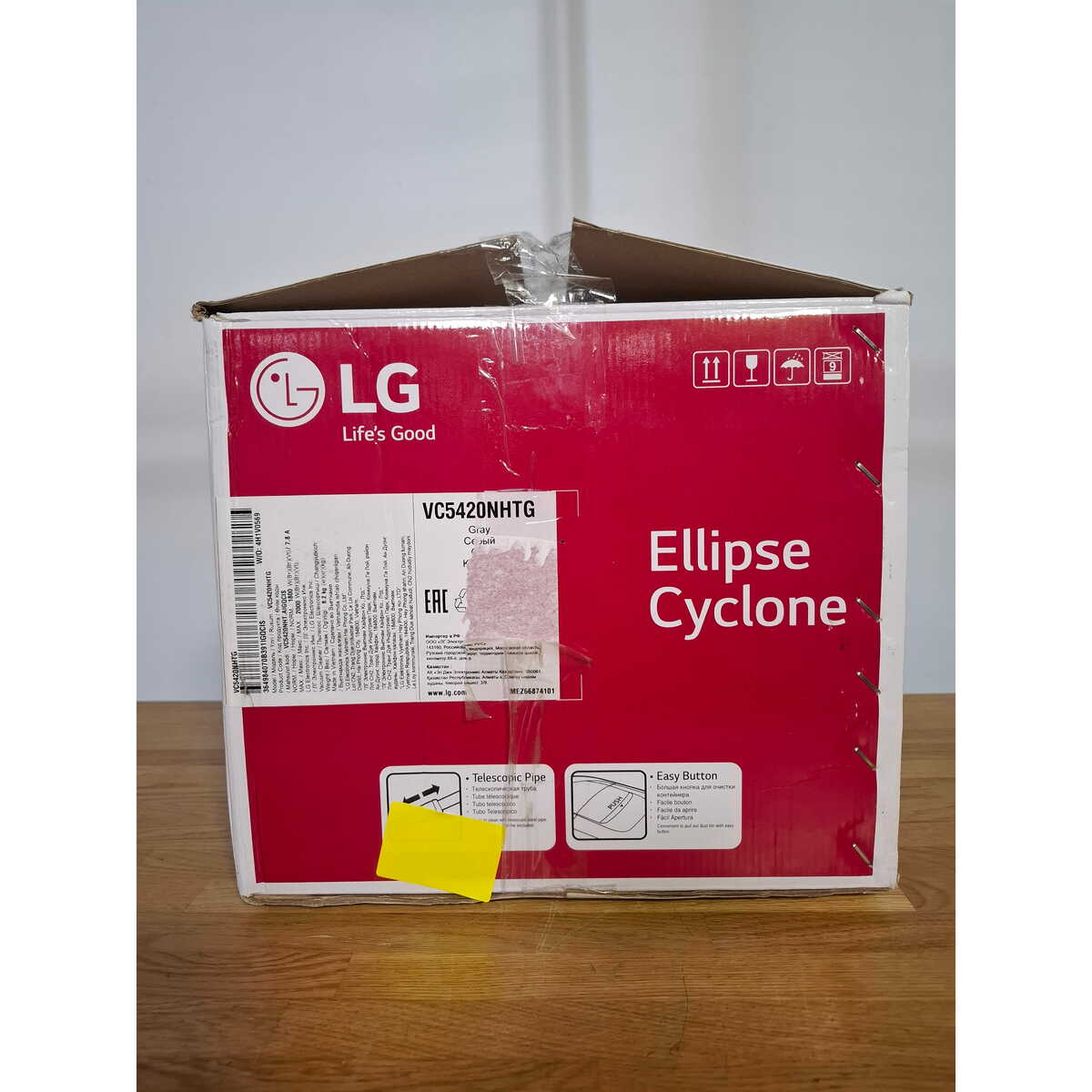 Пылесос LG VC5420NHTG (Цвет: Gray)