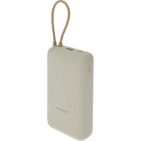 Внешний аккумулятор Xiaomi BHR8851GL 20000mAh (Цвет: Beige)