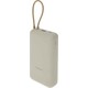 Внешний аккумулятор Xiaomi BHR8851GL 20000mAh (Цвет: Beige)