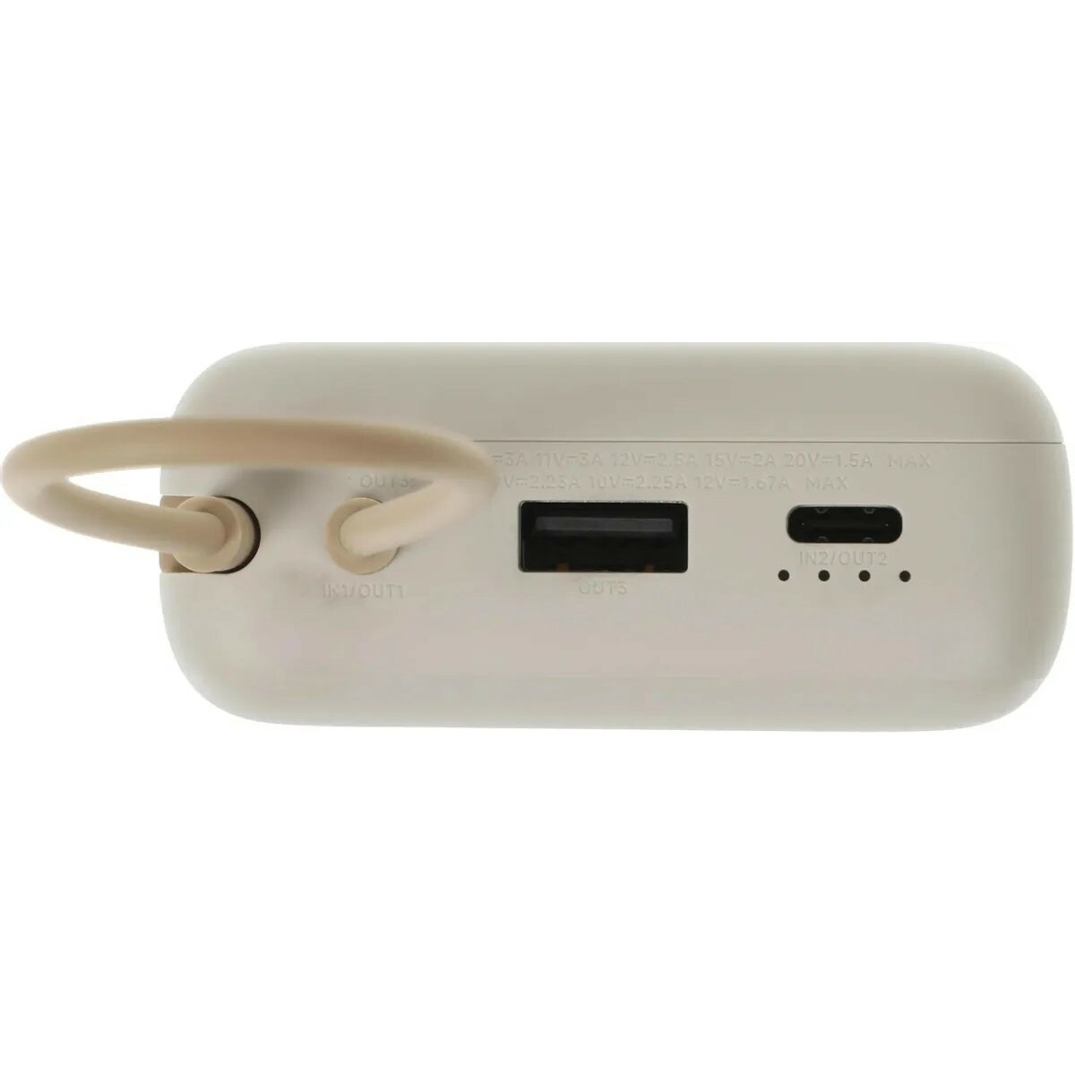 Внешний аккумулятор Xiaomi BHR8851GL 20000mAh (Цвет: Beige)