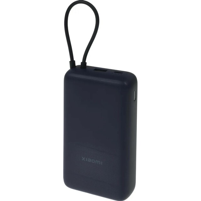 Внешний аккумулятор Xiaomi BHR8975GL 20000mAh (Цвет: Blue) Внешний аккумулятор Xiaomi BHR8975GL 20000mAh (Цвет: Blue)