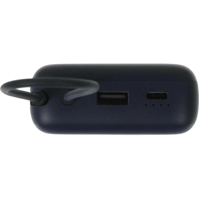 Внешний аккумулятор Xiaomi BHR8975GL 20000mAh (Цвет: Blue) Внешний аккумулятор Xiaomi BHR8975GL 20000mAh (Цвет: Blue)