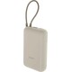 Внешний аккумулятор Xiaomi BHR9072GL 10000mAh (Цвет: Beige)