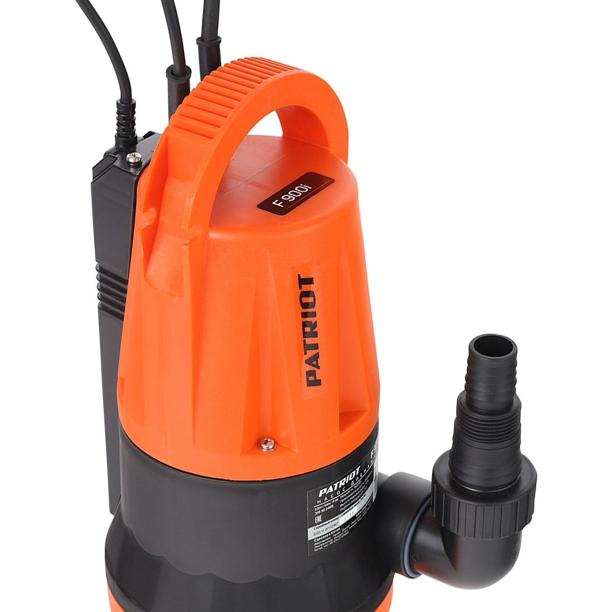 Насос центробежный Patriot F 900i (Цвет: Orange)