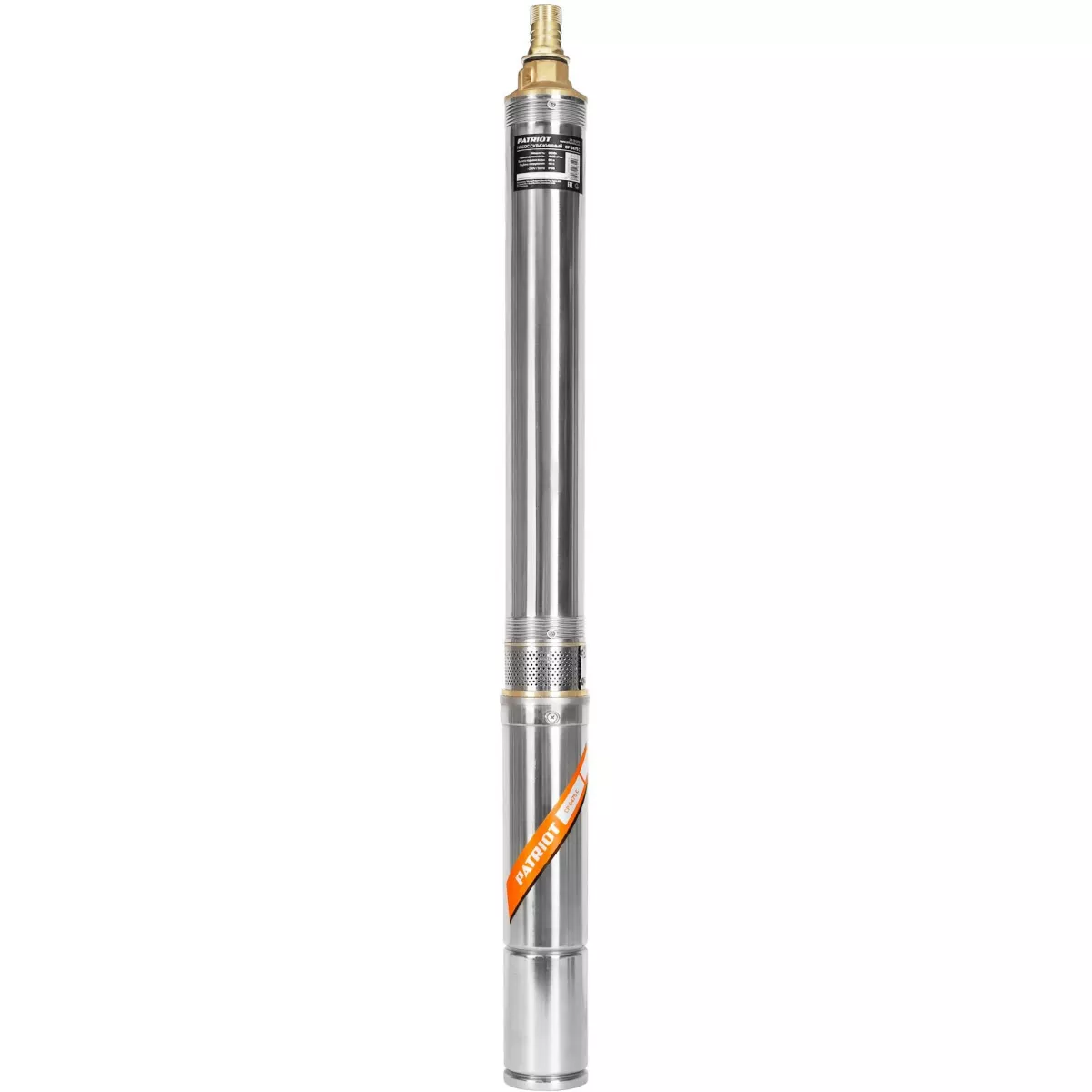 Насос центробежный Patriot CP 6475 C (Цвет: Inox)