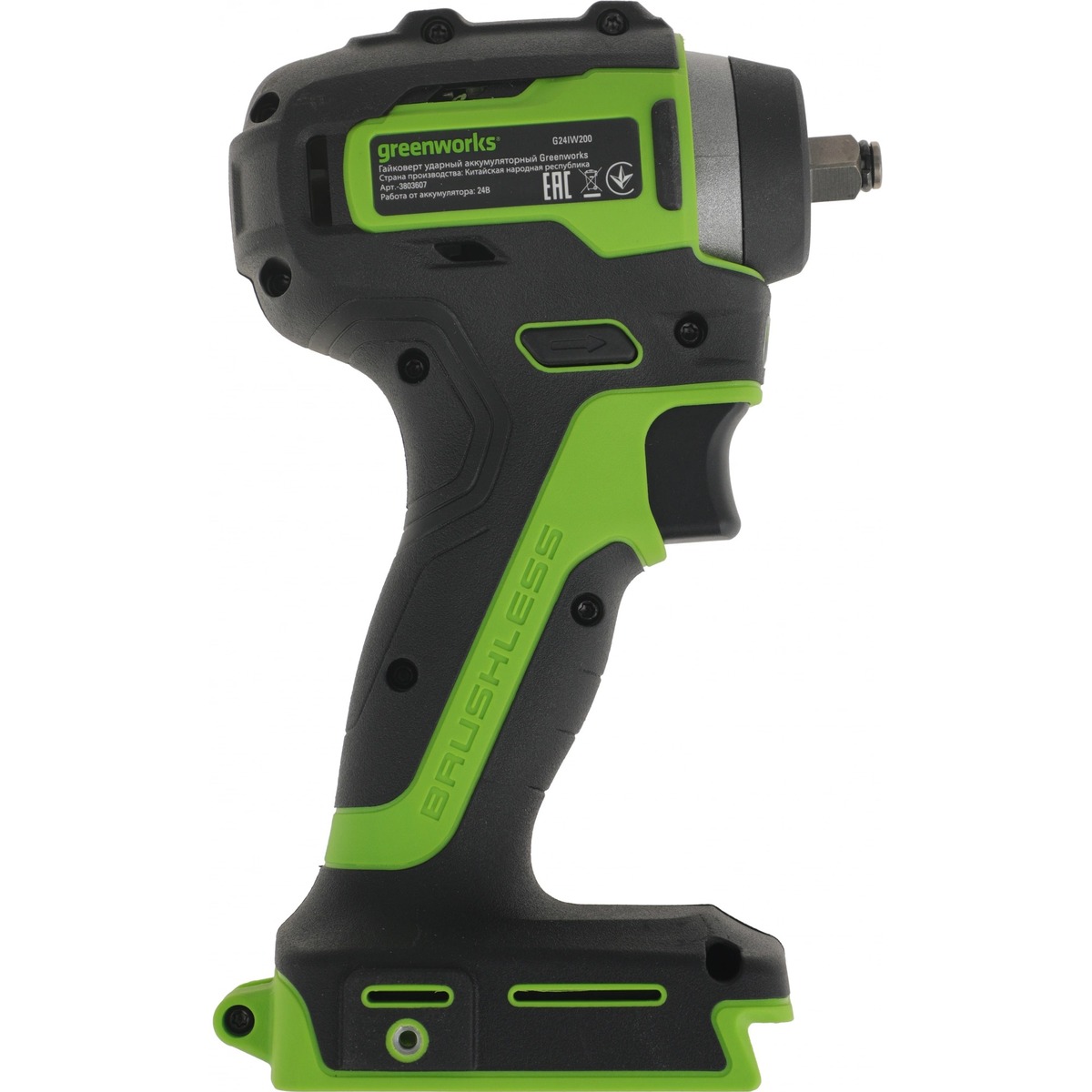Гайковерт Greenworks G24IW200 (Цвет: Green) Гайковерт Greenworks G24IW200 (Цвет: Green)