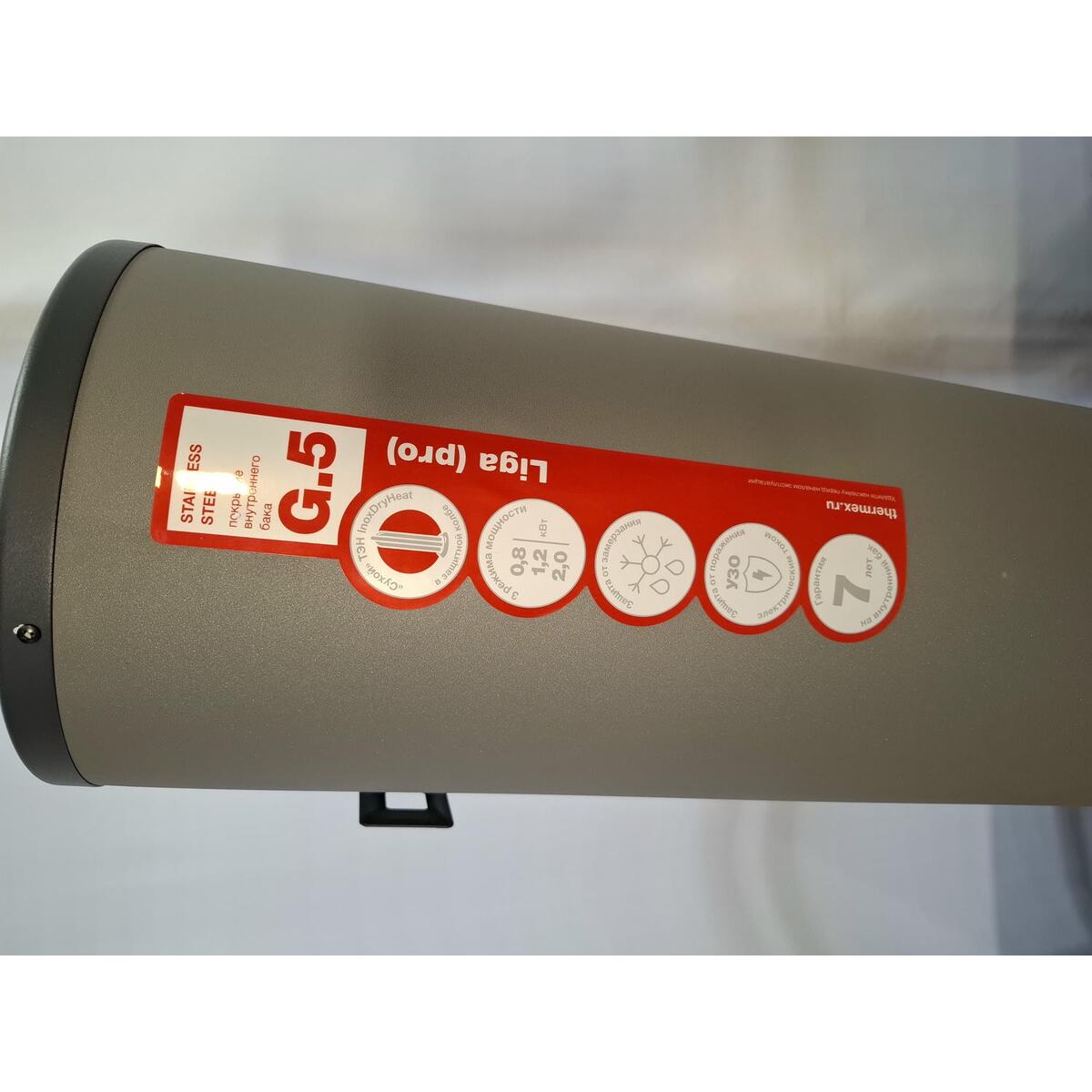 Водонагреватель Thermex Liga 50 V (pro) (Цвет: Gray)