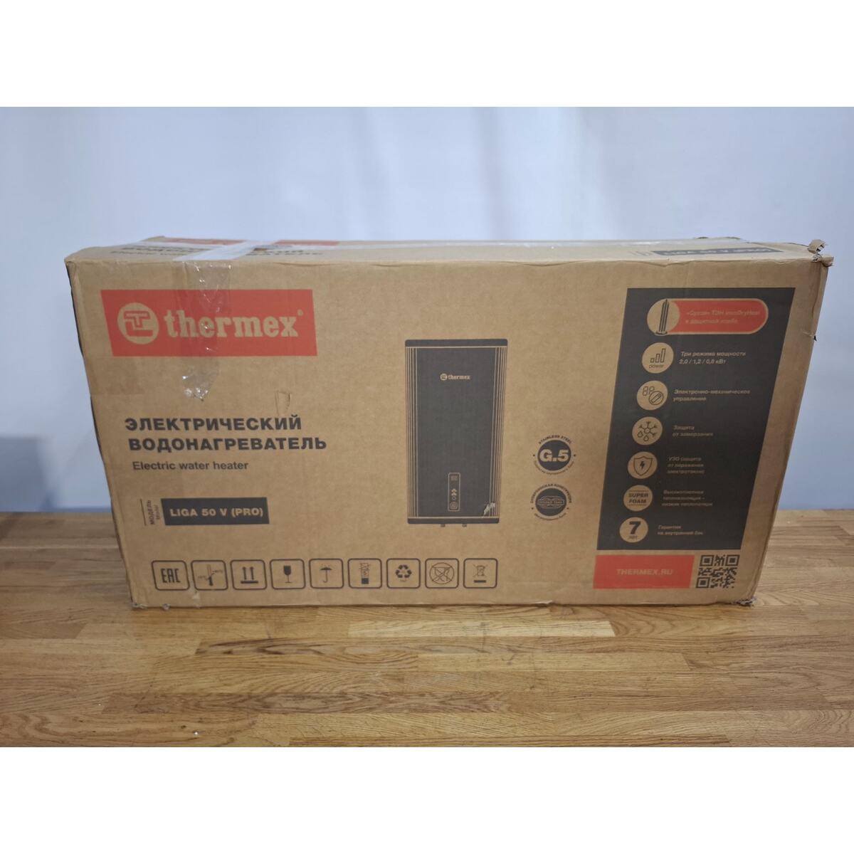 Водонагреватель Thermex Liga 50 V (pro) (Цвет: Gray)